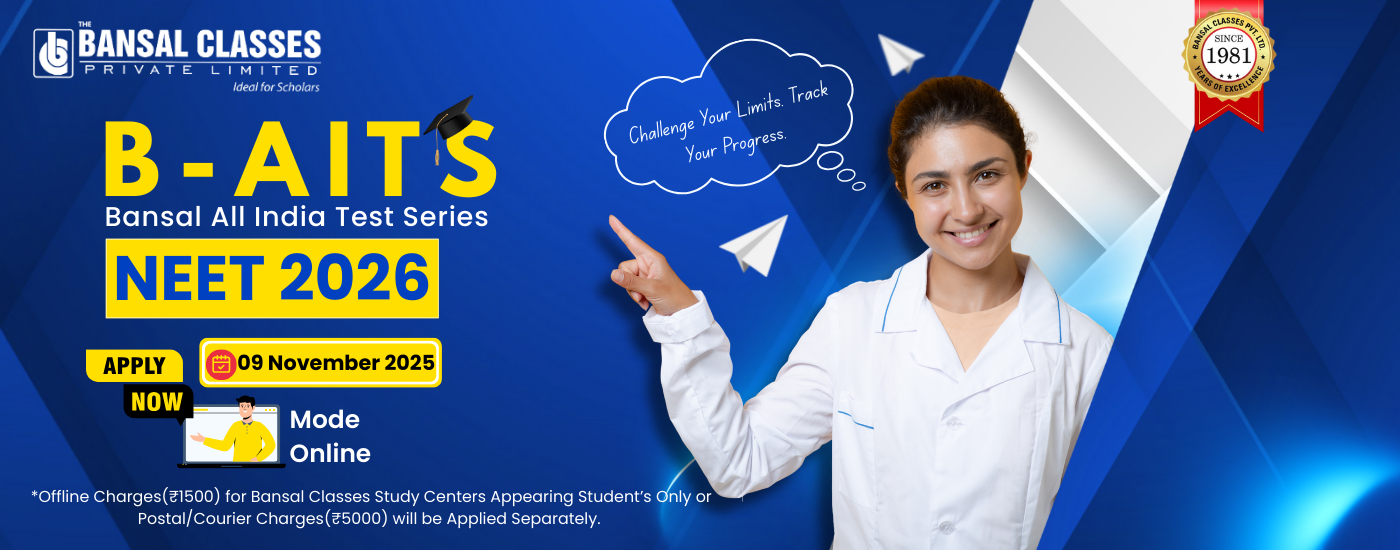 B-AITS NEET