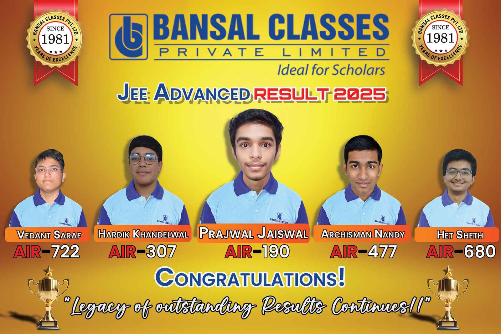 Jee Adv AIR Web banner